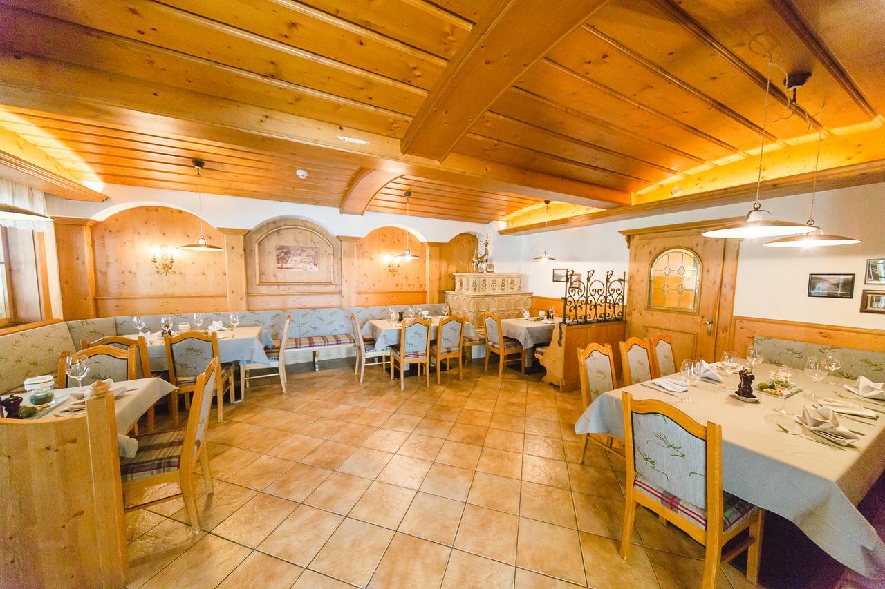 Hotel Giessenbach 푸겐 외부 사진