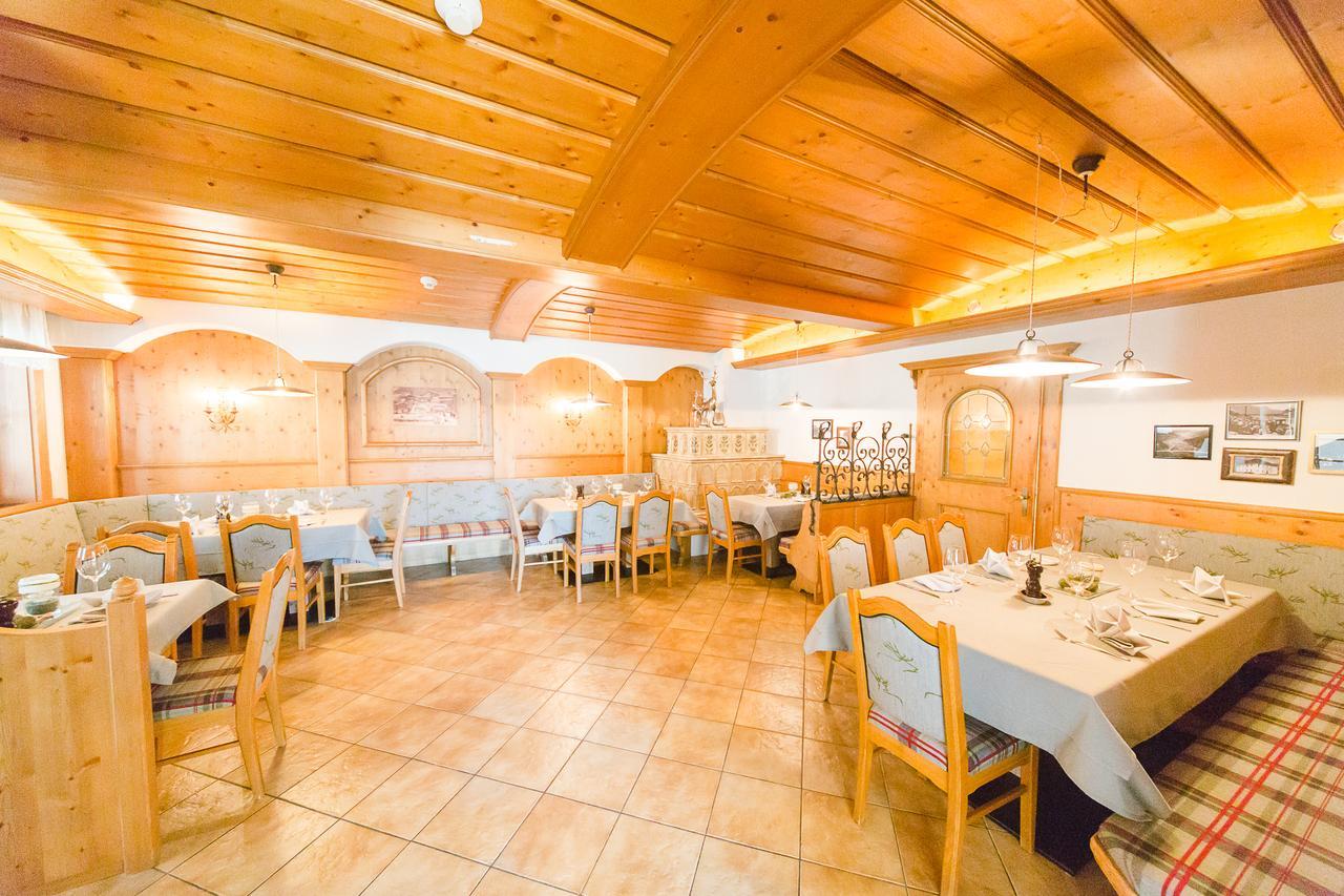 Hotel Giessenbach 푸겐 외부 사진